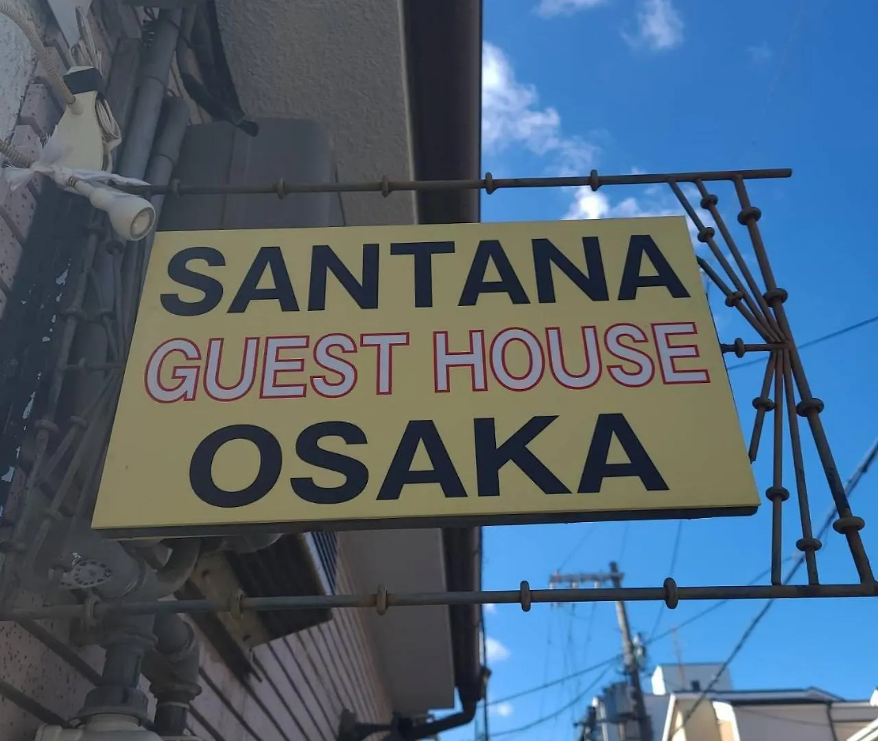 Santana Guest House Ósaka 0*,