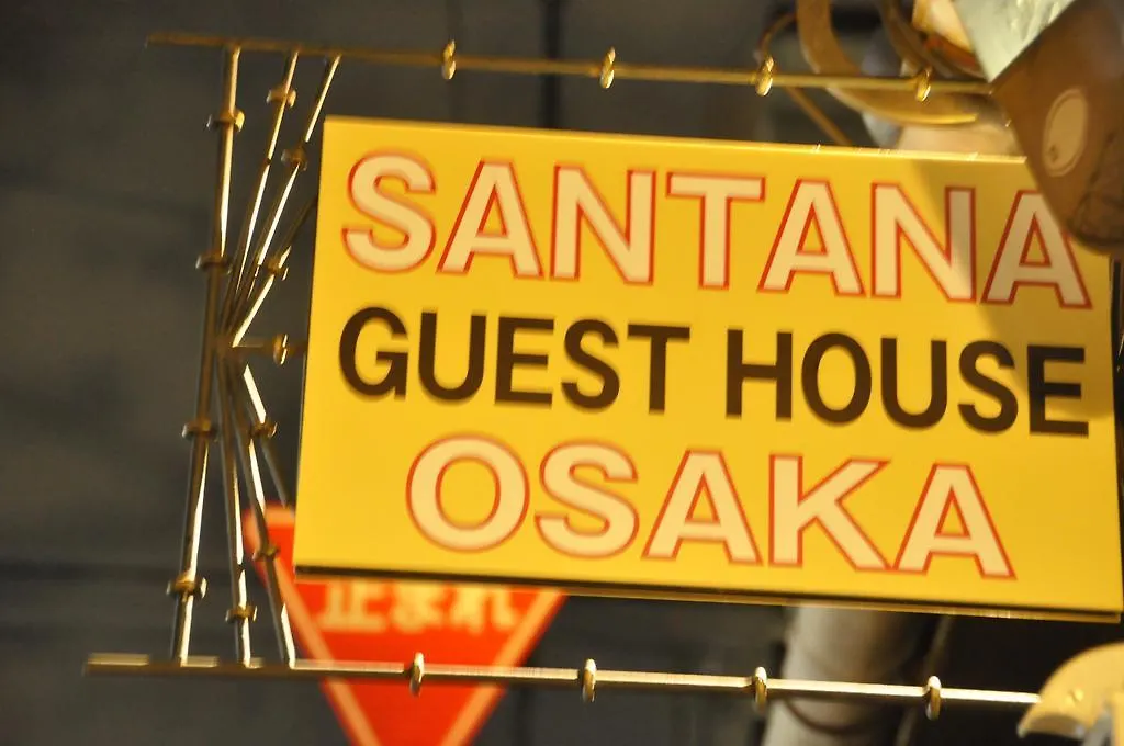 Santana Guest House Ósaka